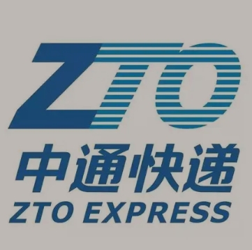 西林中通快递